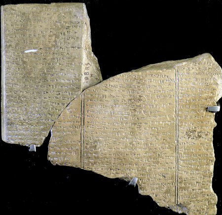 Cycle of Baal in ougaritic language, tablet. Mythological Poem. Paris, Louvre.