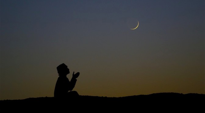 Début Du Ramadan Dans Lattente Du Jeune Croissant